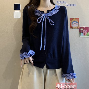 針織拼接格紋花邊開衫(2色) F【776029X】【現+預】☆流行前線☆