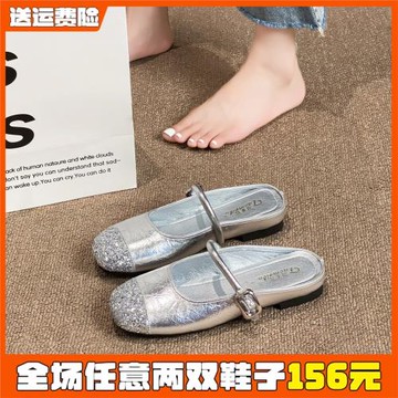 法式絕美包頭半拖鞋女外穿2026新款軟底超火涼拖鞋大碼女鞋41到43