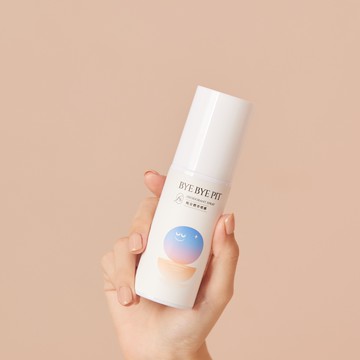 【FreshStar】柑橘噴霧50ml+20ml組合
