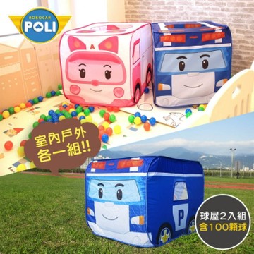【nunuKIDS】Poli 波力球池帳篷二合一遊戲屋(含100顆遊戲球) - 超值 2 入組