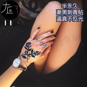 買6送1 玫瑰花☸E-051 漸黑 刺青貼👑大邱紋身👑 半永久 果膠【T36C】刺青貼紙 紋身貼紙 紋身貼 T36