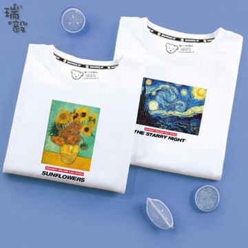 世界名畫梵高星空向日葵個性短袖T恤衫男女學生大中小兒童裝半袖