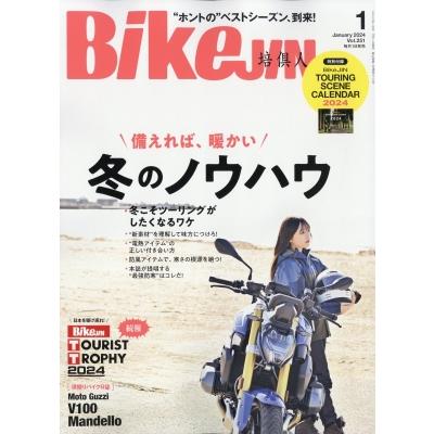 BikeJIN (培倶人) 2024年 1月号   BikeJIN編集部   〔雑誌〕