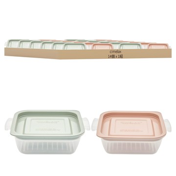Cimelax Jumbo Cookbop Mini系列 方形保鮮盒組  14個容器 + 14個蓋子  1組