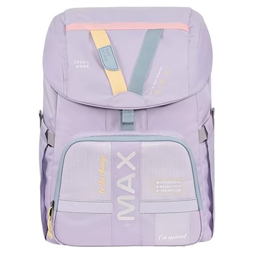 Tiger Family MAX酷玩書包Pro 2  42 x 34 x 22cm  清新柔粉