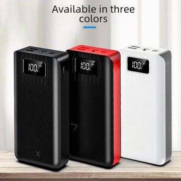 巨無霸30000毫安全鏡面數顯示充電寶POWERBANK快充移動電源印制