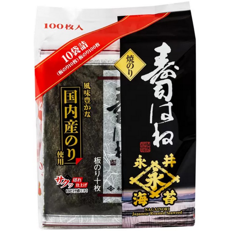 （100枚入 永井海苔 すしはね 全型 10枚10袋）大入り 焼きのり 手巻き 寿司 おにぎり 国内産 良質 のり 海苔 ごはん コストコ 539850