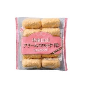 ニチレイ)特撰Deliクリームコロッケ75(甘えび) 750g