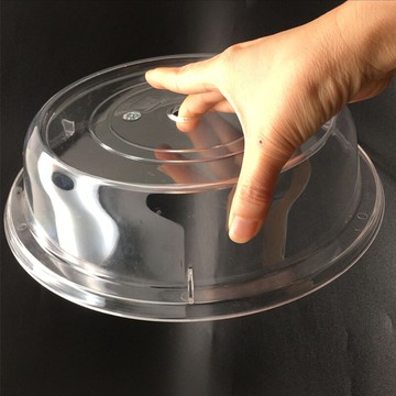 嘉寶8寸9寸10寸11寸12寸14寸PC圓形保鮮食品蓋展示蓋透明托盤蓋