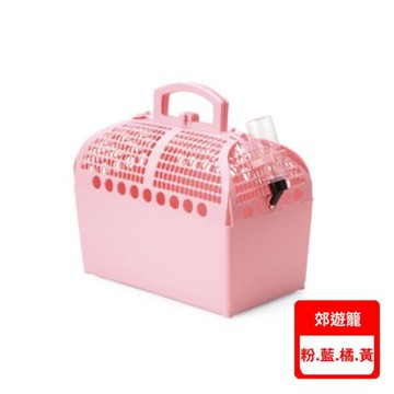 ACEPET愛思沛-郊遊籠附飲水器 (藍.粉.橘.黃) (623)