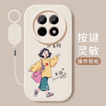 適用oppoa5pro手機殼a5pro發財女孩小羊皮保護套新款OPPO全包防摔硅膠軟殼掛繩PJY110簡約卡通可愛網紅女外殼
