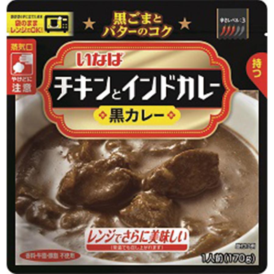 いなば食品 チキンとインドカレー 黒カレー 170g×12個