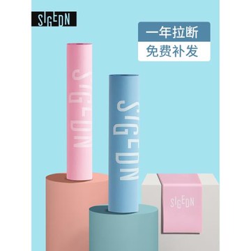 SIGEDN瑜伽拉力帶練肩膀開肩練背阻力帶力量訓練拉彈力帶翹臀健身