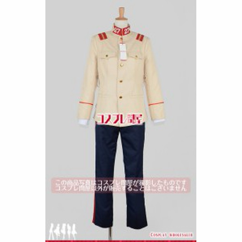 コスプレ問屋 ゴールデンカムイ 鯉登少尉 こいとしょうい 軍服 コスプレ衣装 2716 通販 Lineポイント最大1 0 Get Lineショッピング