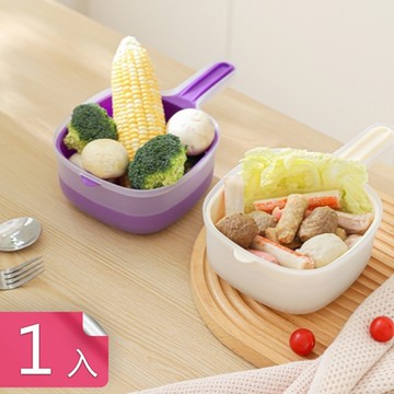 【荷生活】雙層附手柄快速瀝水水果盒 食品級材質鎖扣式防塵瀝水籃-1入組