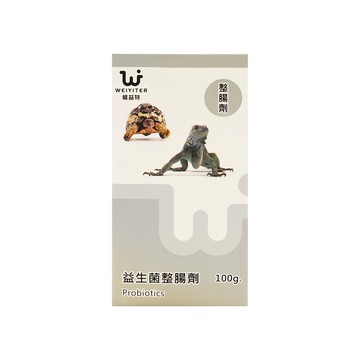WEIYITER 維益特 台灣公司貨 益生菌整腸劑  100g  1盒