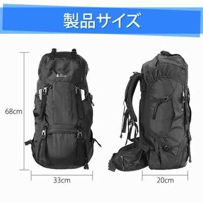 登山 リュック 大容量 60L リュックサック メンズ レディース リュック ...