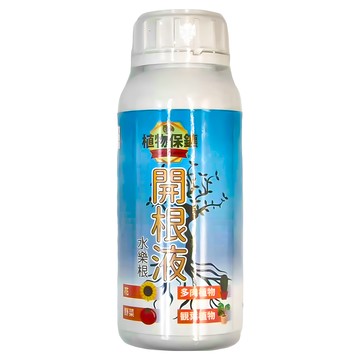 小美紀 植物保鑣 開根液  水樂根，適用於花/蔬菜/多肉植物/觀葉植物  500cc  1瓶