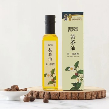 【連淨】苦茶油(250ml/500ml)