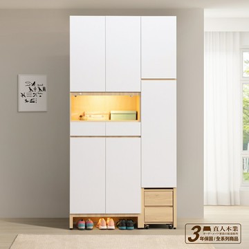 【預購】【直人木業】ELLIE生活美學玄關鞋櫃120公分｜TOP｜#APP結帳再賺4%點數#熱門收藏家具