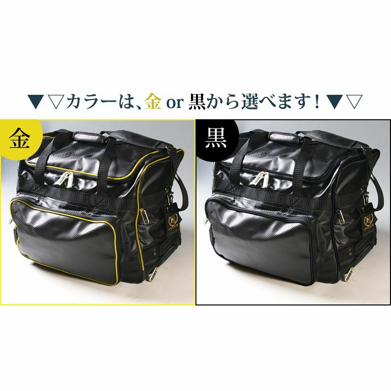 松勘【冠】バッグパック 防具袋と竹刀袋 セット 松勘】『冠』バックパック＆竹刀袋お買得セット 金と黒の2色