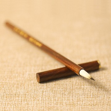 獲獎作品 工藝美術大師佘征軍制 長鋒小楷毛筆 小號單支瘦金體小楷毛筆 紫兼毫抄經七紫三羊 宣筆湖筆