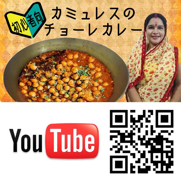 ひよこ豆 （カブリチャナ） 1kg  豆カレーやサラダ・スープ  豆腐作りに インド産 賞味期限2024.12.31