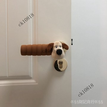 ✨可開發票#門把手保護套防撞防靜電兒童保暖加厚門把手套寶寶房間拉手防碰套#免運費