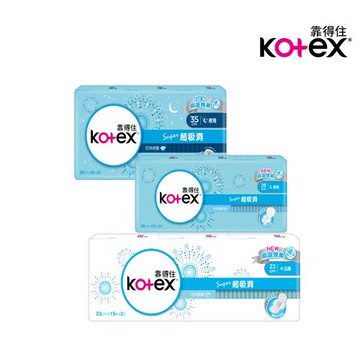 Kotex 靠得住 超吸洞衛生棉 23cm/28cm/35cm 箱購
