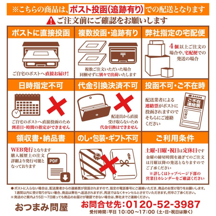 博屋 にんにく 黒にんにく 黒ニンニク 青森産 送料無料 青森県産熟成黒にんにく 400g x 1袋 チャック袋入 健康食品