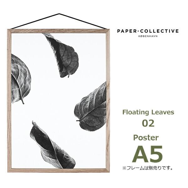 送料無料 ペーパーコレクティブ Floating Leaves 02 A5 クリア ポスター メール便 対応 Paper Collective 8116 透明 葉 北欧 おしゃれ