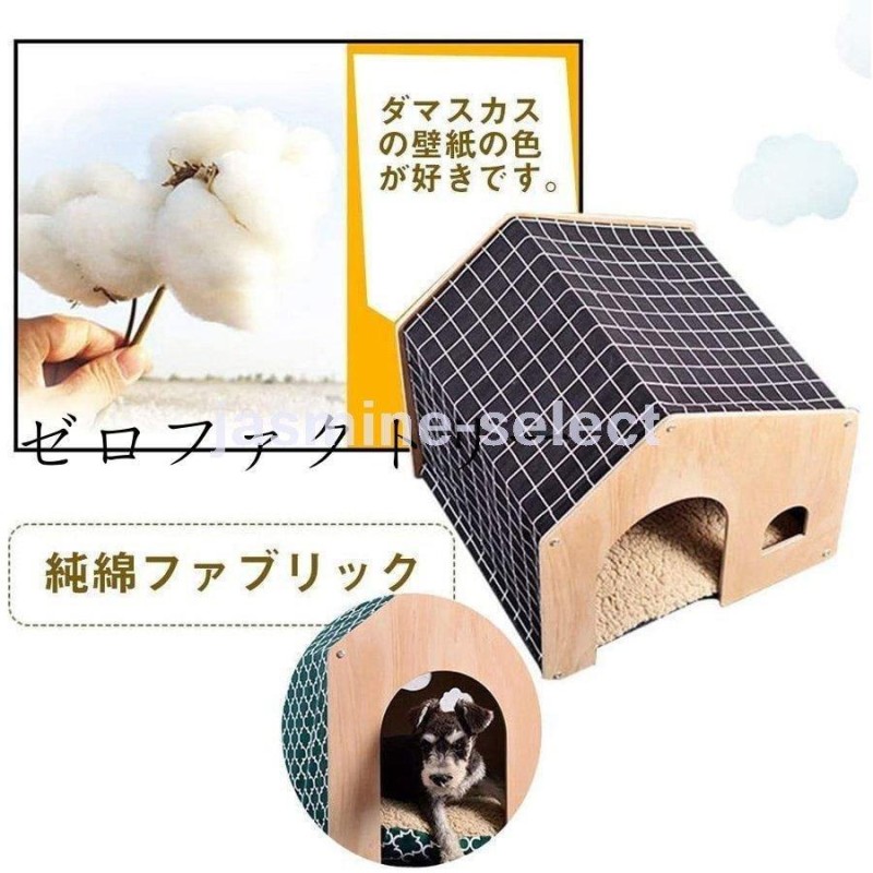 ドッグケージ 折り畳み式 犬小屋 ペットケージ 組み立て簡単 屋根付 扉