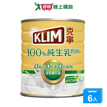 克寧100%純生乳奶粉2.2kg【六入組】【愛買】