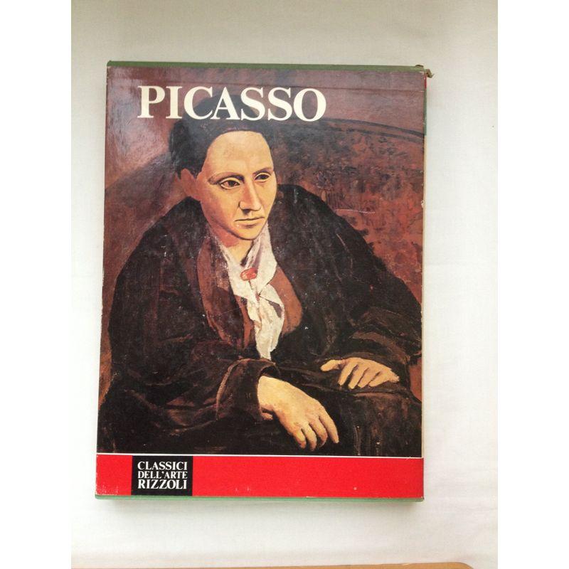 リッツォーリ版世界美術全集〈23〉ピカソ