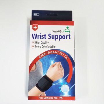 飛力 自黏式護腕 H11 (單入)