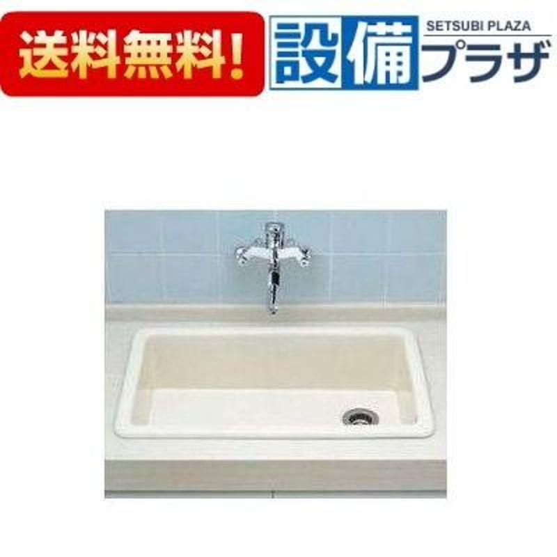 SK106+TKS05311J+TK18P]TOTO 病院用器具 はめ込み流しセルフリミング式