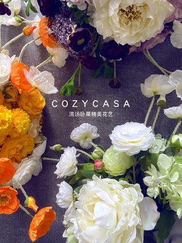 仿真花花束餐桌臥室客廳裝飾品擺件清新精美ins風網紅假花手捧花