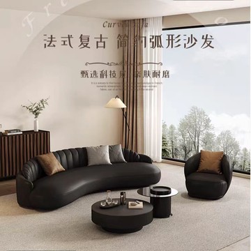 免運公司貨 辦公沙發  法式復古風客廳小戶型弧形美容院理發店服裝店休息區接待辦公沙發 可開發票