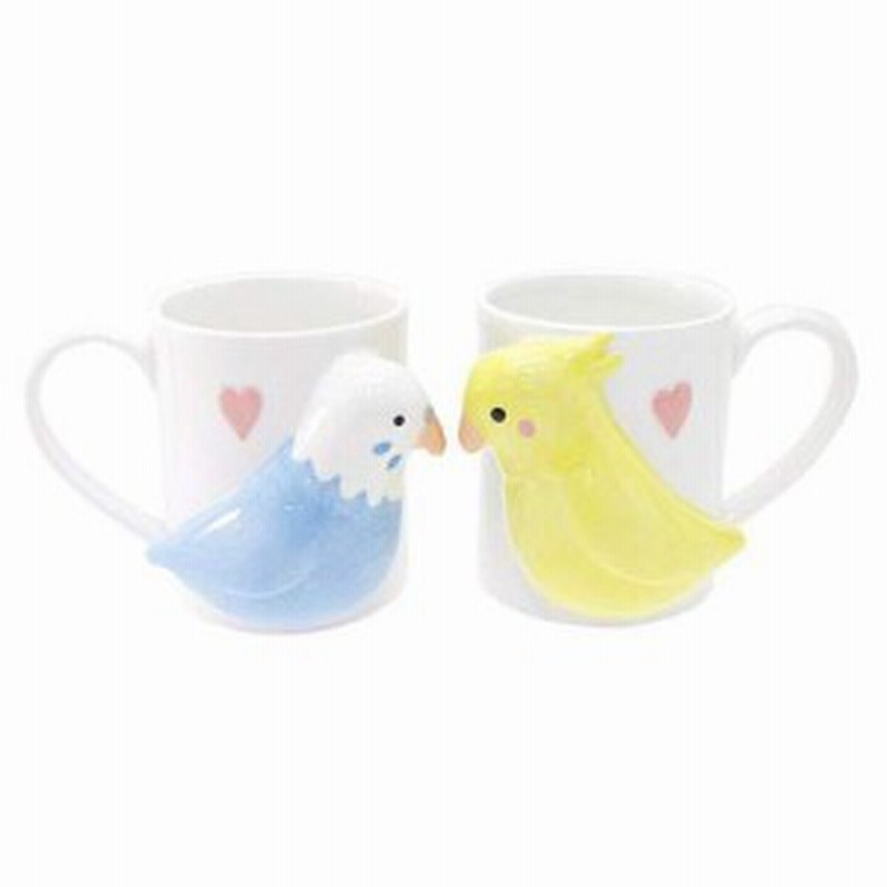 ペアマグカップ2個セット セキセイインコ ペアー 可愛い 食器 ギフトマグカップ おしゃれ コップ P15 通販 Lineポイント最大1 0 Get Lineショッピング