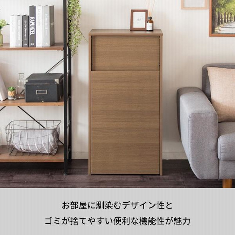 ダストボックス アメリカン お洒落ゴミ箱 モザイク柄 分別ゴミ箱