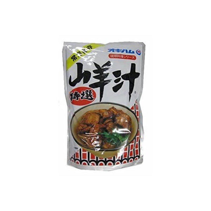 最大68%OFFクーポン オキハム 山羊汁 500g megjc.gov.jm