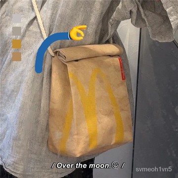 爆賣款麥噹勞書包紙袋揹包女雙肩包大容量包包大學生上課休閒小紅書衕款