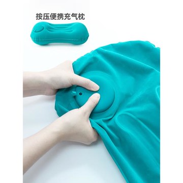 旅行枕便捷可折疊充氣枕頭戶外睡枕飛機腰墊靠枕抱枕睡覺便攜神器