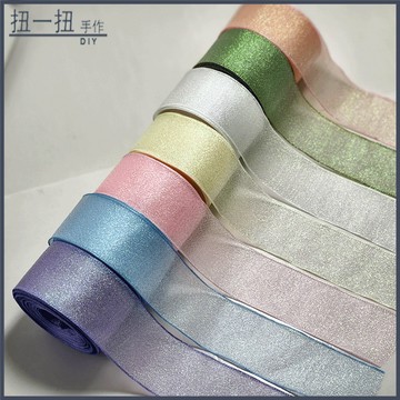 花藝🌸 【用途廣泛】新款4cmDIY紗絲帶透明飄帶 伴手禮品禮盒包裝蝴蝶結diy材料