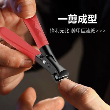 ✨臺灣出貨✨指甲刀套裝高檔大開口家用指甲剪2023新款厚硬甲專用指甲鉗簡約