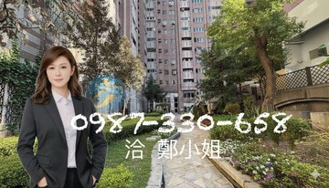 高鐵商圈景觀3房B1平車｜高雄市左營區文學路