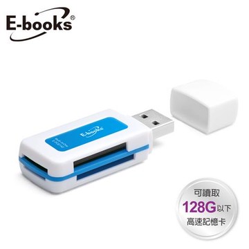 E-booksT31隨身型40合1四槽讀卡機