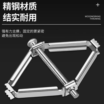 💥桃園出貨💥86型闇盒修複器通用開關插座固定器接綫盒底盒開關盒快速安裝撐桿