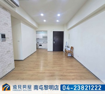 南區近大慶雙鐵輕屋齡三房平車 |遠見房屋｜台中市南區復興路一段