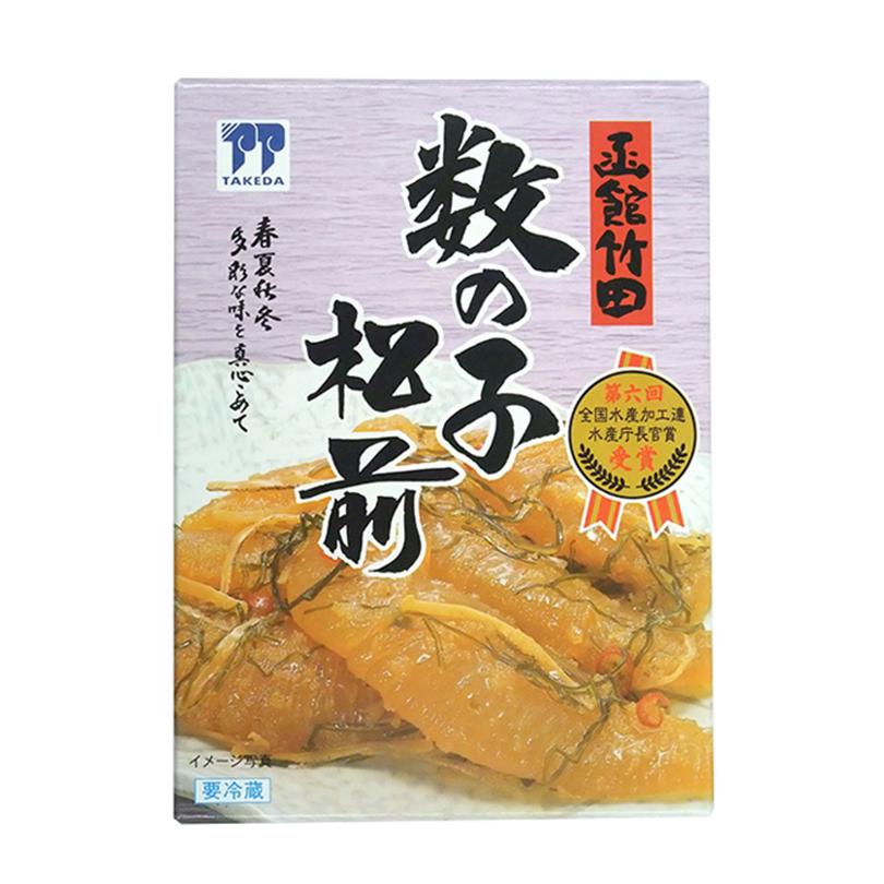 竹田食品 数の子松前 225g×3個 北海道 お土産 松前漬け ご飯のお供 おつまみ 肴 惣菜 ご当地 ギフト プレゼント お取り寄せ 送料無料